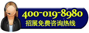 免費(fèi)會(huì)員