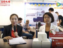 濰坊市堂堂紙品設(shè)備有限公司 (6686播放)