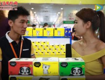 保定市吉多多衛(wèi)生用品有限公司 (6952播放)