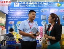 臨猗縣力達(dá)紙業(yè)有限公司 (6782播放)