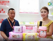大連愛潔衛(wèi)生用品有限公司 (6981播放)