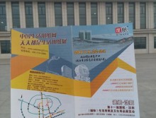 遛紙小分隊(duì)在白溝批發(fā)市場(chǎng)宣傳沈陽(yáng)展會(huì) (5)
