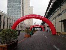 2017第十一屆遛紙?沈陽(yáng)（國(guó)際）生活用紙及衛(wèi)生用品展覽會(huì) (79)