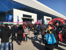 第十二屆遛紙·山東（國(guó)際）生活用紙及紙制衛(wèi)生用品展覽會(huì)