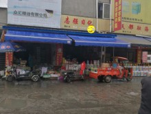 遛紙小分隊(duì)在成都白家農(nóng)產(chǎn)品批發(fā)市場(chǎng)宣傳西安展會(huì) (13)