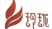 陜西玲瓏工貿(mào)有限責任公司