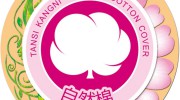南昌康妮保健品廠