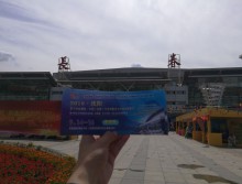 遛紙小分隊(duì)在吉林長(zhǎng)春宣傳18年沈陽(yáng)展會(huì) (38)