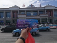 遛紙小分隊(duì)在通遼宣傳18年沈陽(yáng)展會(huì) (11)