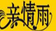 保定市美柔紙制品加工廠
