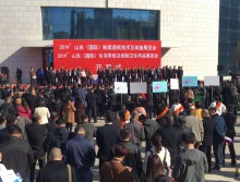 2019第十五屆遛紙·山東（國(guó)際）生活用紙及衛(wèi)生用品展覽會(huì)