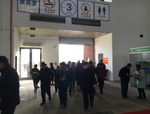 2019京津冀生活用紙及衛(wèi)生用品展覽會